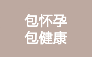 ���и�����