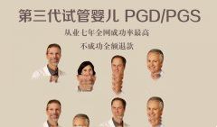 ��ο�ѧԶ�����ټ���